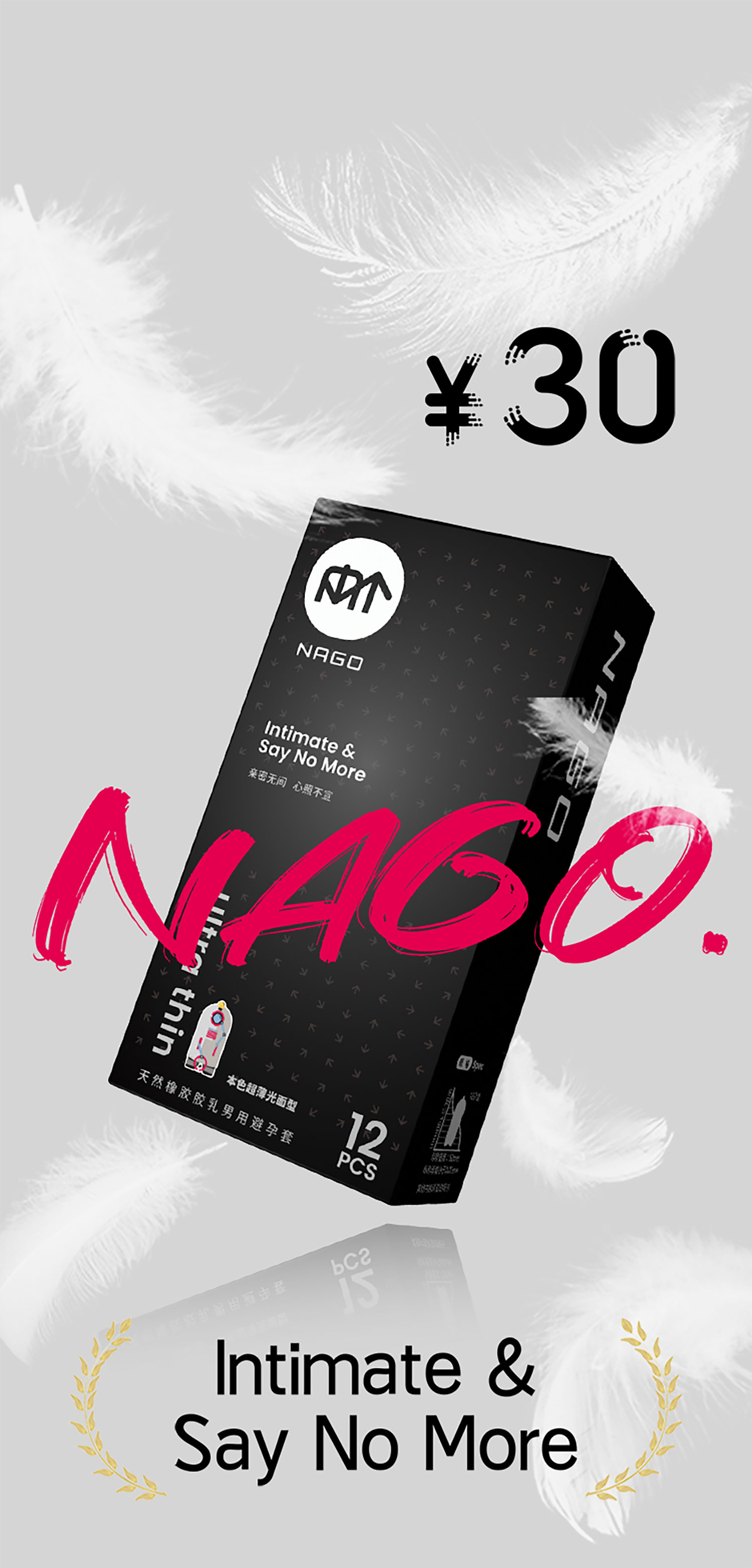 NAGO
